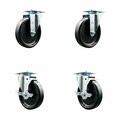 Service Caster Assure Parts 190CASTER Replacement Caster Set, 4PK ASS-SCC-20S514-POS-2-TLB-2